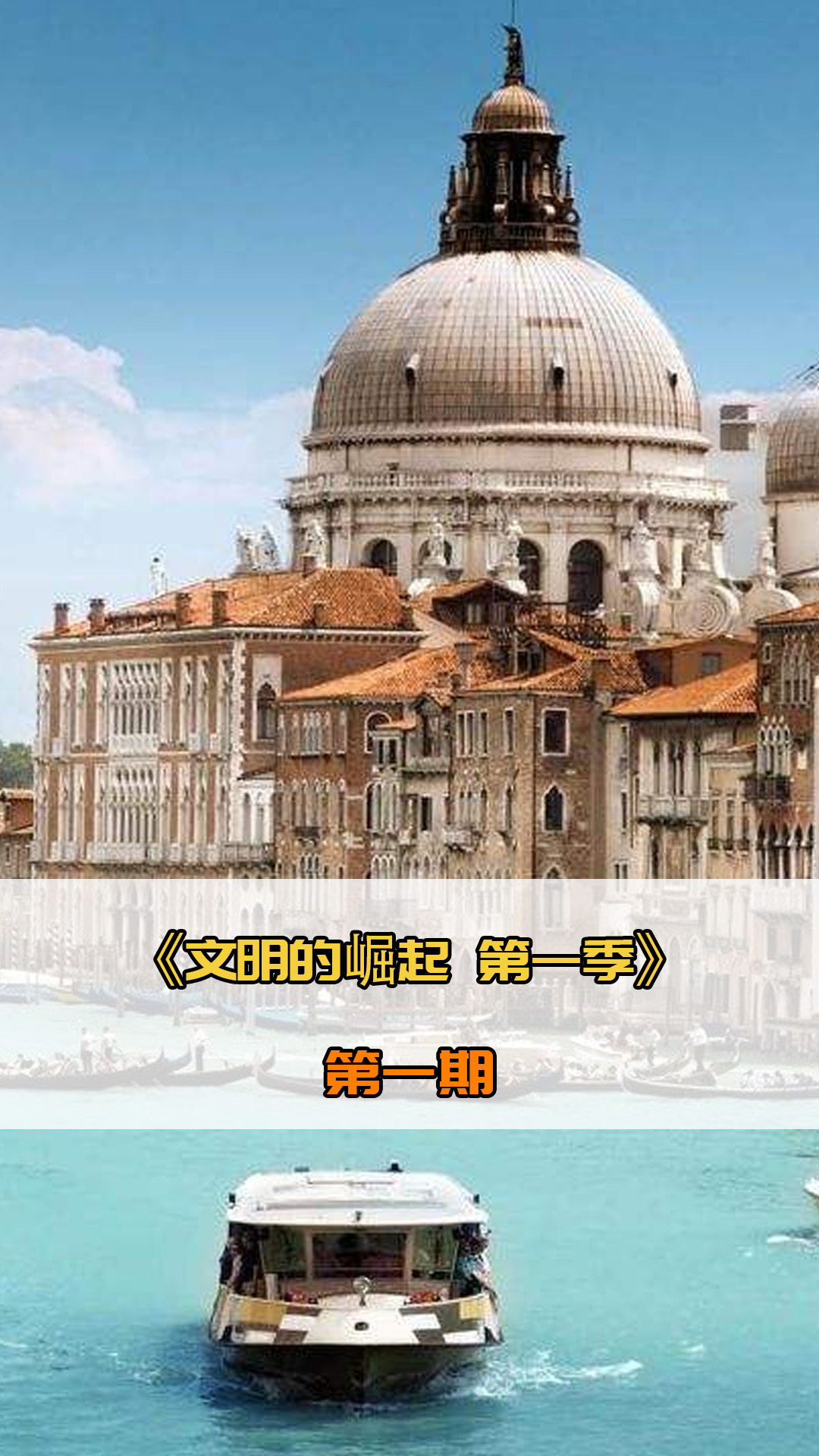 斯卡特德克